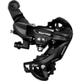 thumbnail image 1 of RD-TY300 6/7 speed Sis Index rear derailleur Direct mount (no suspension bracket), 1 of 7