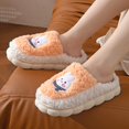 thumbnail image 2 of Vedolay Women Slippers Non Slip House Shoes Indoor Outdoor Bedroom Winter Ladies Slippers Orange,37, 2 of 4