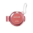 thumbnail image 1 of Amuse Powder Lip & Cheek 4g - 03 Mocha, 1 of 1