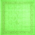 thumbnail image 1 of Ahgly Company Indoor Square Abstract Green Contemporary Area Rugs, 7' Square, 1 of 1