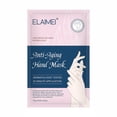 thumbnail image 1 of Mascarilla de manos exfoliante, hidratante y blanca con proteína de leche, 1 of 4