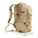 thumbnail image 3 of Mochila The North Face Borealis Commuter para mujer, color caqui, 27 L, 3 of 6
