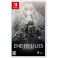 thumbnail image 1 of Ender Lys (Jpim) (Multi-Langue) (Ninendo Switch), 1 of 6