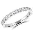 thumbnail image 1 of 0.38 CTW Bague Demi-Éternité en Or Blanc 14 Carats - Taille 7.5, 1 of 1