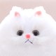 thumbnail image 2 of Gato peluche juguetes niños peluche gato juguete cumpleaños regalos 11,8 pulgadas brillar Electrónica, 2 of 5