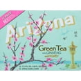 thumbnail image 5 of AriZona Ginseng & Honey Green Iced Tea Multipack Cans 12 pk / 11.5 fl oz - Pack of 2, 5 of 5