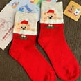 thumbnail image 6 of Yoyauz Fun Christmas Socks For Men And Women, Gifts For Holiday Parties, Novel Holiday Socks, Fun Colored Christmas Socks, 6 of 6