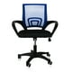 thumbnail image 1 of Silla de Escritorio Oficina Ergonómica Reclinable Con Soporte de Espalda azul 6.49 pulg X-PROSS Con Soporte de Espalda, 1 of 7