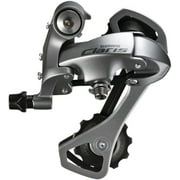 Shimano Claris 2400-SS 8-Speed Short Cage Rear Derailleur