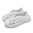 thumbnail image 1 of Ad-id-as Lightblaze Moc White Grey Men Lifestyle Casual Easy On / Off Shoes JH7038, 1 of 6
