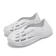 thumbnail image 1 of Ad-id-as Lightblaze Moc White Grey Men Lifestyle Casual Easy On / Off Shoes JH7038, 1 of 6