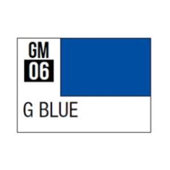 Gundam Marker - 200 Blue New