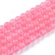 thumbnail image 1 of Natural White Jade Beads Round Dyed Pearl Pink 6mm Hole: 1mm about 58~61pcs/strand 37.5~38.5cm, 1 of 3