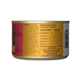 thumbnail image 2 of Tiki Cat Grill Wet Cat Food, Mackerel & Sardines, 6 oz. Can, 2 of 7