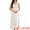 Apricot, variant on Women's Spaghetti Strap Square Neck A Line Flowy Dress XL Apricot