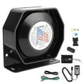 thumbnail image 2 of Car  Alarm, 200W Emergency Loudspeaker, Medium Size Outdoor 12V DC Universal For Fire Alarm Loudspeaker, 2 of 8