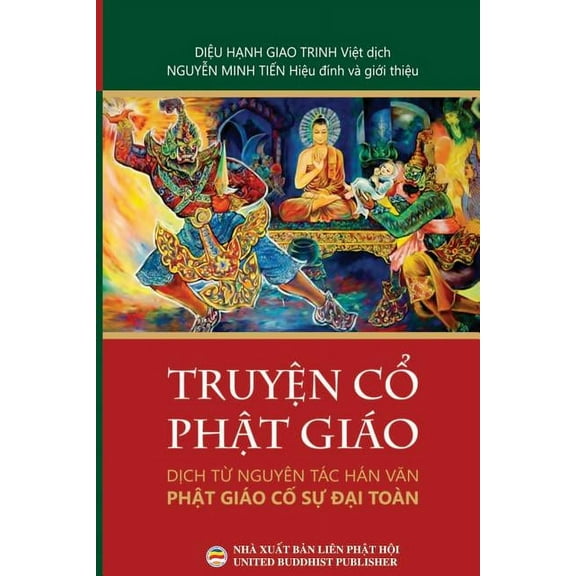 Truyện Cổ Phật Gi�o