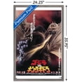 thumbnail image 2 of Godzilla - Godzilla contre le roi Ghidorah (1991), 2 of 4