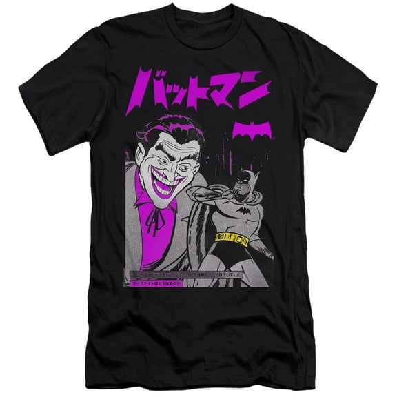 Batman Kanji Cover-Hbo S/S Adult 30/1 T-Shirt Black