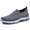 Gray, variant on Men's Slip-On Walking Shoes Breathable Mesh Sneakers for Men Non-Slip Comfort Shoes for Standing Running Travel