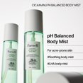 thumbnail image 2 of Kyabo nueva manteca de karité pura africana blanca marfil 5 libras premium natural virgen cruda orgánica grado A sin refinar Ghana cuidado de la piel cara cuerpo cabello cuero cabelludo no OGM natur, 2 of 5