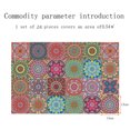 thumbnail image 2 of Simulation Mandala Tile Sticker 3D Self-Adhesive Removable Wall Paper Tile DIY Craft Decoration for Kitchen Bathroom, 2 of 7
