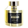 thumbnail image 2 of Lattafa Confidential Private Gold , 3.4 oz EDP Spray, 2 of 4