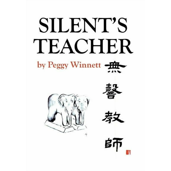 Silent's Teacher, (Hardcover)