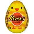 thumbnail image 1 of REESE'S 3D Peanut Butter Egg, 1 of 3