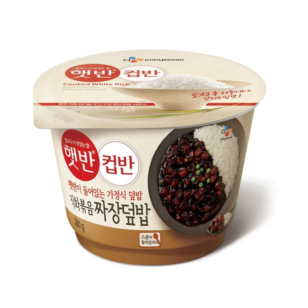 CJ Cupbahn Microwavable Rice Bowls Variety Pack Assorted Set Stir-Fried Kimchi , Soft Tofu Sew , Seaweed Soup , Yellow Cream Curry , Vegetable Bibimbap , Black Bean Sauce 6 Pack