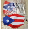 thumbnail image 3 of Washable Puerto Rico.. Unisex Mask Flag Anti Air Dust Protect Cover With Air Filter And Free Shipping ., 3 of 3