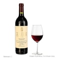 thumbnail image 3 of Vino Tinto Vega Sicilia Alion 20 750 mls, 3 of 4