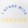 thumbnail image 2 of CafePress - Solidarity With UKRAINE - Adjustable Unisex Printed Trucker Hat with Mesh Back, 2 of 10