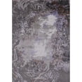 thumbnail image 1 of Ahgly Company Indoor Rectangle Mid-Century Modern Gray Oriental Area Rugs, 2' x 3', 1 of 6