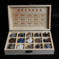 thumbnail image 2 of 15 Kinds Rock & Mineral Kit,metal For Geology Classrooms Field Testing , Science Teaching Collect G, 2 of 5
