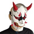 thumbnail image 4 of Game Genji Devil Cosplay  Unisex Halloween Full Face Headgear Masks Christmas Gift, 4 of 8