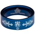 thumbnail image 6 of Cuttlefish Squid Tungsten Carbide Ring, 6 of 9