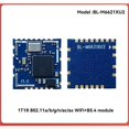 thumbnail image 3 of MóDulo WiFi 6 de Doble Banda 2.4G/5G con Interfaz USB Wifi6+BT5.4 para Proyector., 3 of 5