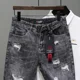 thumbnail image 4 of Pantalones cortos vaqueros para hombre, negros, grises, rotos, de diseñador, con botones, populares, emo, nuevos, elásticos, con cremallera, originales, 4 of 4