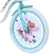 thumbnail image 6 of USToyOutlet 20" Cruiser Steel Frame Bicycle Coaster Brake One Piece Crank, White Full cover Chain Guard, Baby Blue Basket, Fenders & Rims, White Tire Kid's Bike - White/Baby Blue, 6 of 9