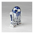 thumbnail image 2 of Star Wars Revoltech R2-D2 3.9 Action Figure #004, 2 of 5