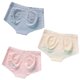 thumbnail image 1 of Nueva ropa interior de encaje de melocotón sin costuras para mujer, cintura de color sólido, 1 of 5