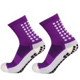 thumbnail image 3 of Outdoor Backpacking 1Pair Unisex Trekking Breathable Basketball Non Slip Comfortable Football Socks Soccer Socks Cycling Socks Sports Sock WHITE, 3 of 7