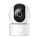 thumbnail image 1 of Cámara De Seguridad Xiaomi Smart Camera C200 360° Color Blanco, 1 of 3