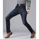 thumbnail image 2 of Pantalones Para Hombre Jeans Stretch Skinny, 2 of 8