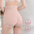 thumbnail image 6 of HUPOM Breathable Underwear For Women Panties High Waist Casual Tie Seamless Waistband Beige L, 6 of 9