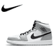 thumbnail image 2 of Zapatillas de baloncesto Nike Air Jordan 1 para hombre de corte medio, color blanco, 2 of 5