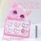 thumbnail image 3 of Set de esmaltes de uñas en gel Double Rhythm Cat Eye, 15 ml x 6 unidades, color rosa, 3 of 9