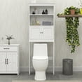 thumbnail image 2 of PAPROOS Over the Toilet Storage Cabinet, Bathroom Space Saver Organizer above Toilet with Storage Shelf and 2 Doors, White #5, 2 of 9