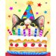 thumbnail image 1 of Cuadros Decorativos Kits de pintura de diamante DIY 5D de gato lindo de cumpleaños, arte de pared de taladro redondo completo (B5528) Wdftyju de costura negro 4 estilos, 1 of 1